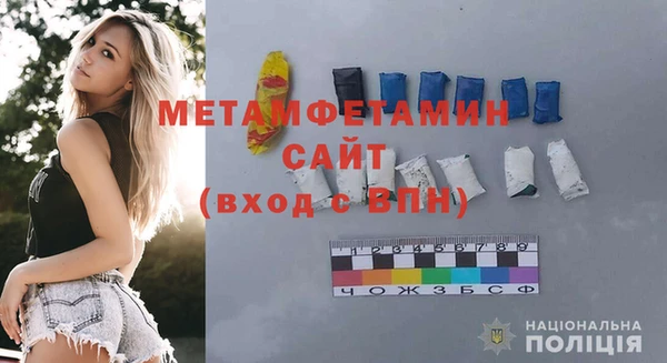 СК Горнозаводск