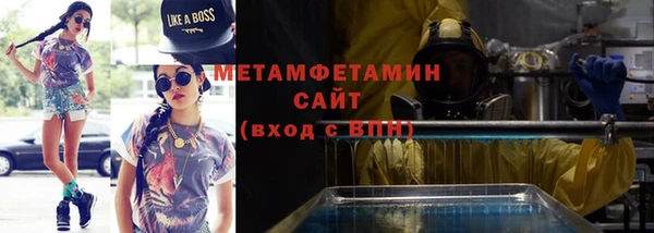 СК Горнозаводск