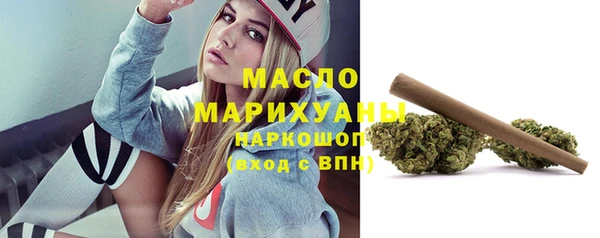 МДПВ Горняк