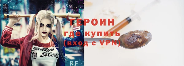 СК Горнозаводск