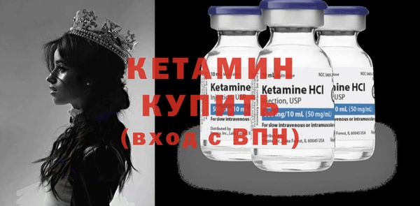 МДПВ Горняк