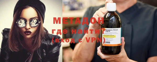 МДПВ Горняк