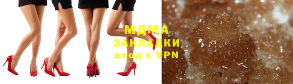 СК Горнозаводск