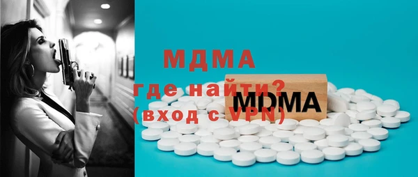 СК Горнозаводск
