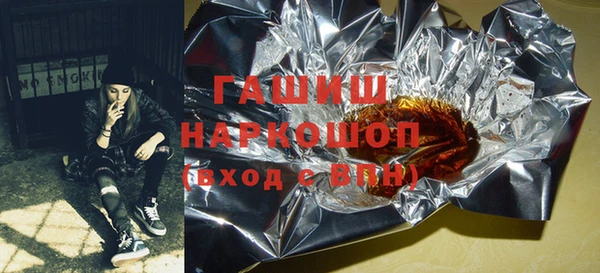 МДПВ Горняк