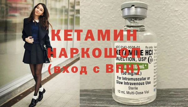 СК Горнозаводск