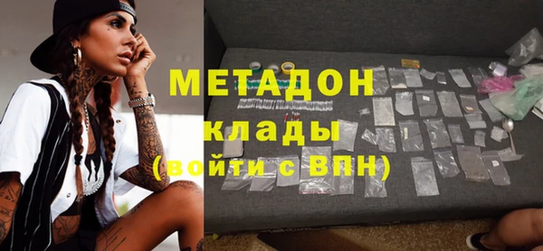 МДПВ Горняк