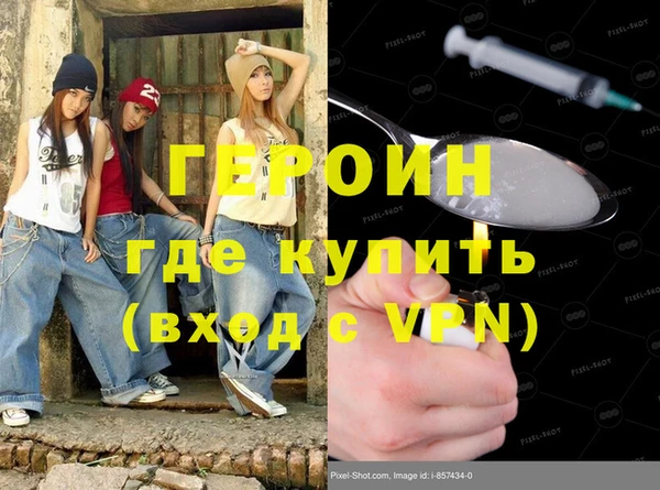 СК Горнозаводск
