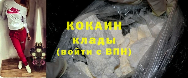 МДПВ Горняк