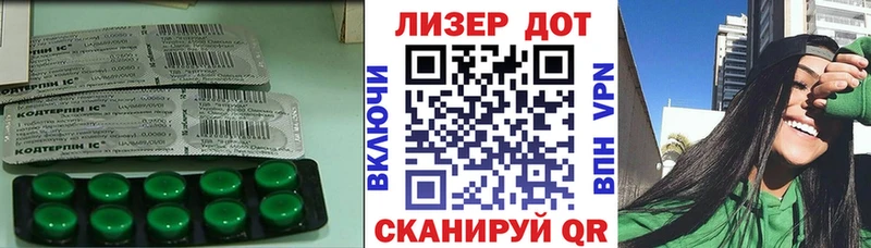 LSD-25 экстази ecstasy  Купить где  Коркино 
