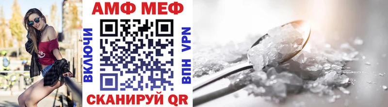 Купить закладки  Коркино  Первитин винт 