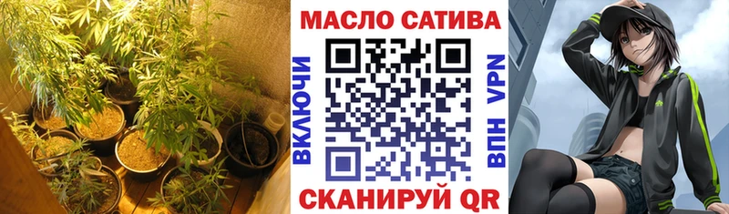 Дистиллят ТГК концентрат  Купить закладки  Коркино 